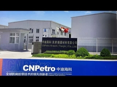 CNpetro Hitech Petrolatum Primer для системы защиты от коррозии