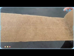 Нефтепластиковая лента 200