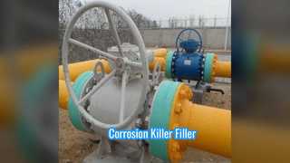 Остановить коррозию. Простая защита наполнителя.